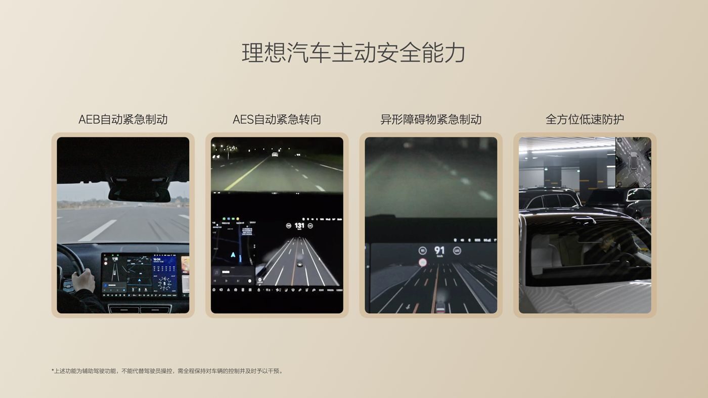 250729_j9直营集团代理i8发布会_16比9_final.085.jpg 250729_j9直营集团代理i8发布会_16比9_final.085.jpg