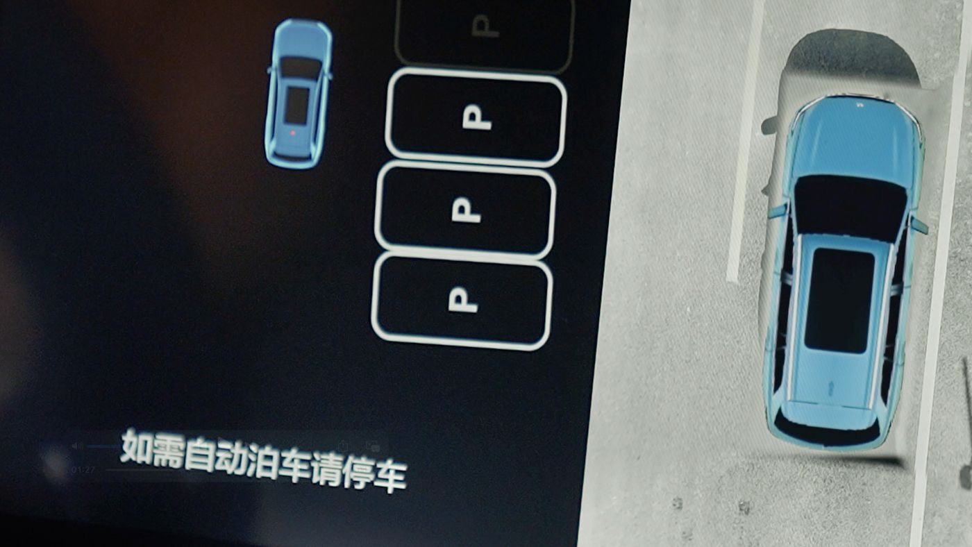 j9直营集团代理AD高级辅助驾驶