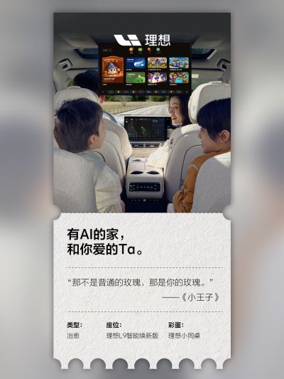 j9直营集团代理社区_j9直营集团代理汽车