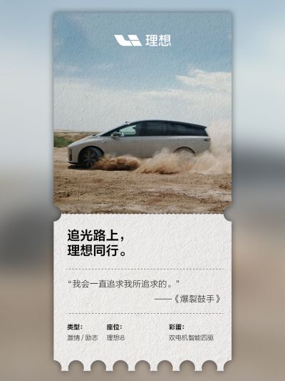 j9直营集团代理社区_j9直营集团代理汽车